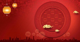 新年快乐红色喜庆签到处2019新年猪年舞台背景海报背景
